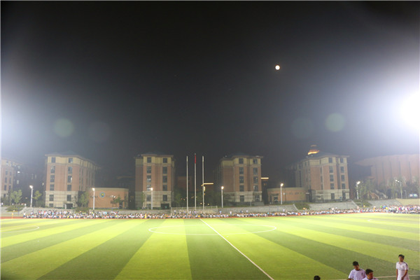 浓情中秋 月满情圆(图4)