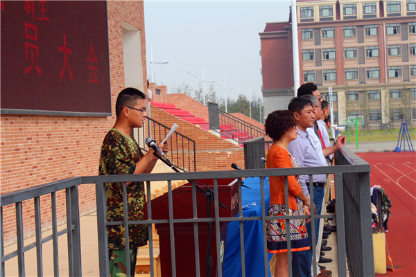 军训号角吹响 学子梦想起航(图4)