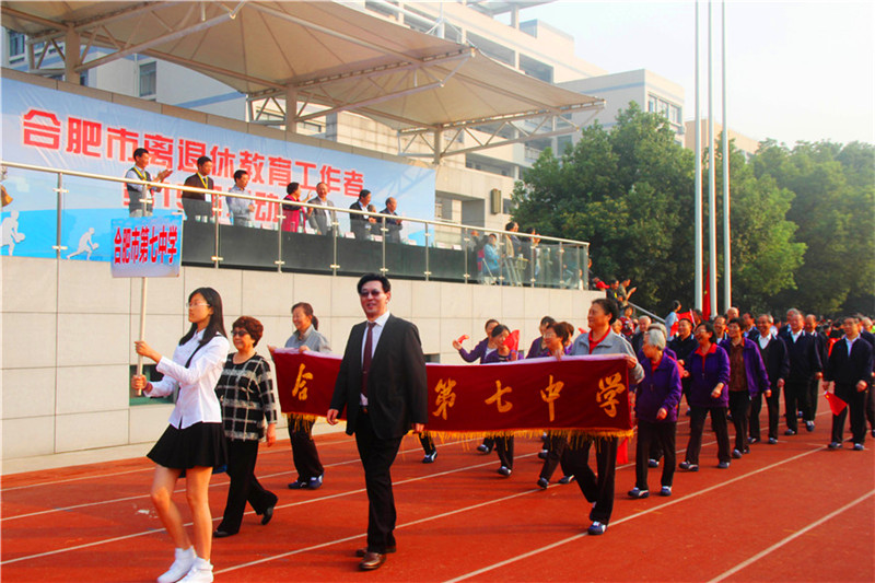 都说老当益壮 其实青春无敌(图1)