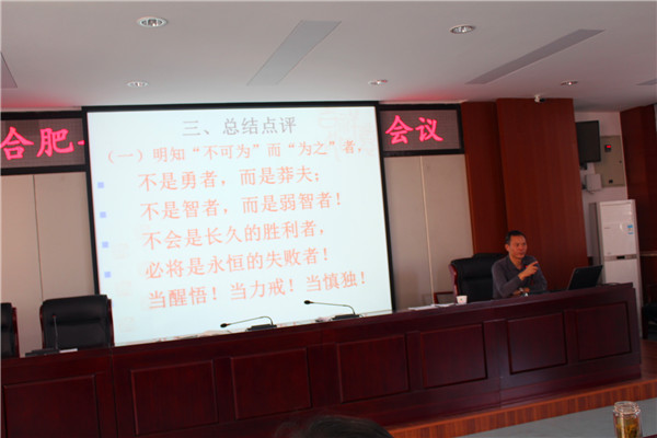 luck18平台力促青年教师专业化发展(图7)