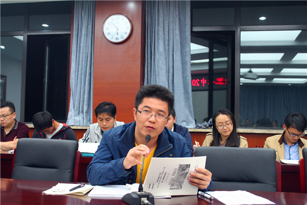 总结反思 务实提高(图4)