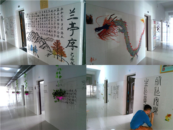 争创靓丽寝室 展示青春风采(图3)