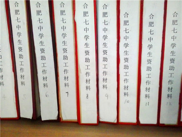 赠人玫瑰,手有余香(图2)