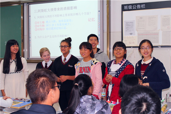 英国牛津郡胜利中学师生代表团考察luck18平台(图6)