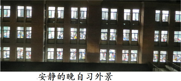 围绕“静”字做文章,砥砺前行提品质(图1)