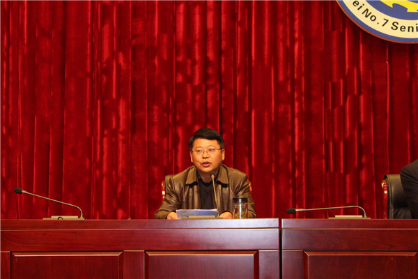 凝心聚力谋发展 扬帆奋进新征程(图3)