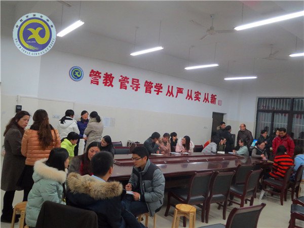 一样的学生,一样的梦想(图3)