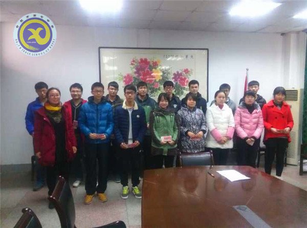 滋蕙心灵,追求卓越(图3)