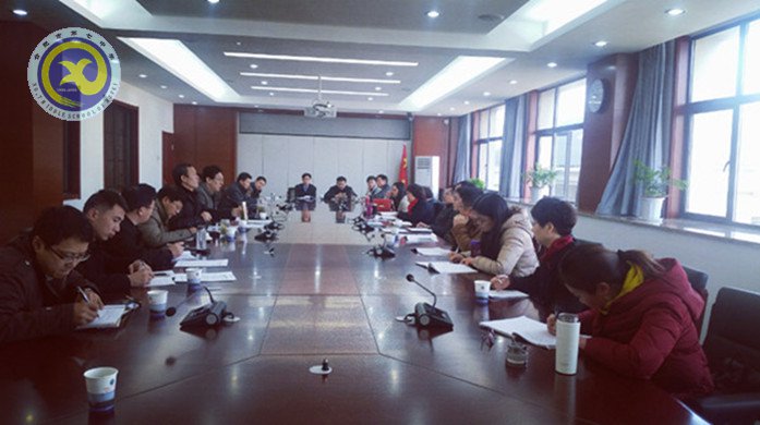 深化学习教育 践行“三严三实”(图1)