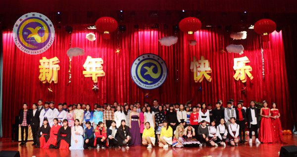 我们在七中,一起迎接2016(图9)