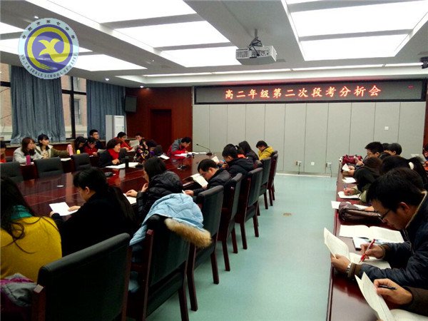 务实精进 扎实备战(图1)
