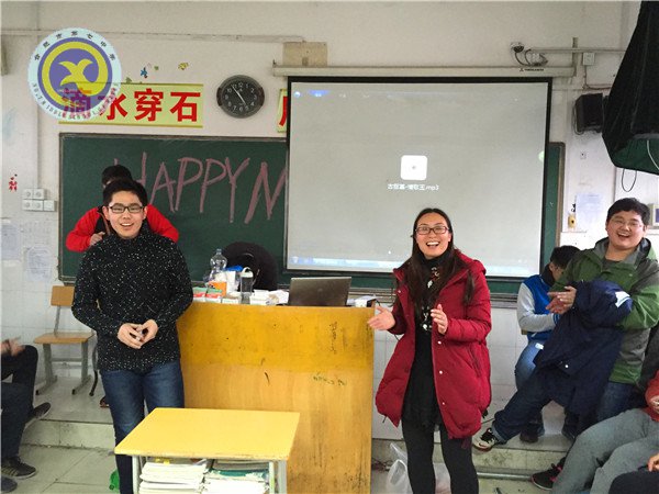 魅力绽放 迎接新年(图15)
