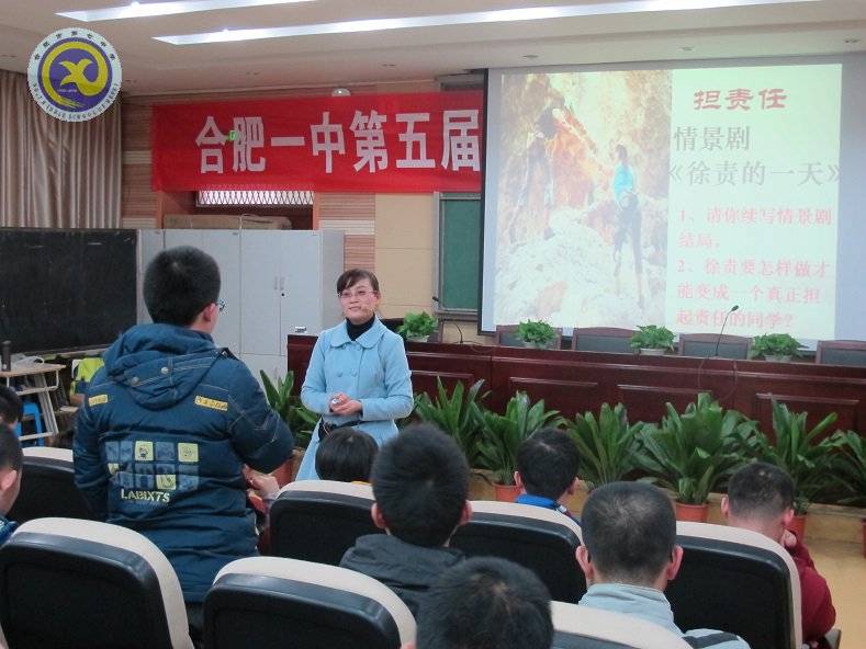 他山之石可攻玉,齐心研讨共提升(图1)