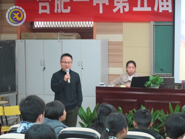 他山之石可攻玉,齐心研讨共提升(图2)
