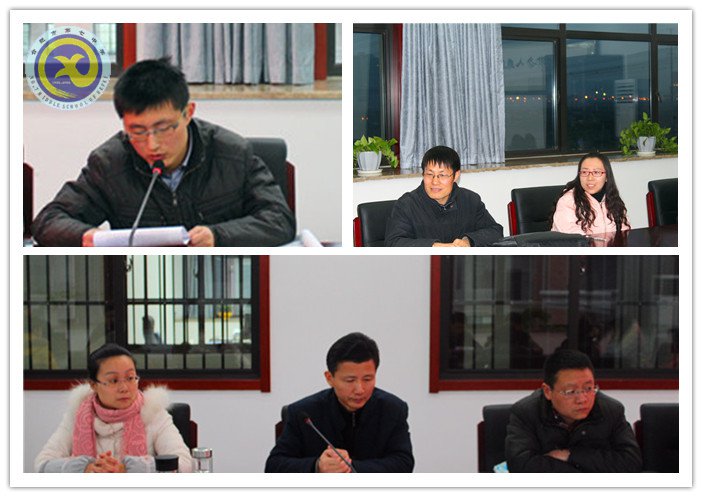 luck18平台高一支部召开党员发展大会(图2)