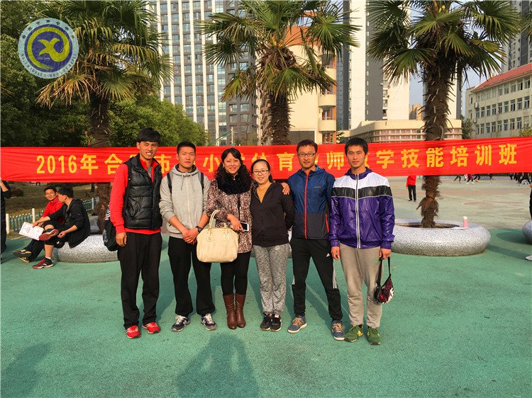 luck18平台参加市中小学体育教师操舞培训(图2)