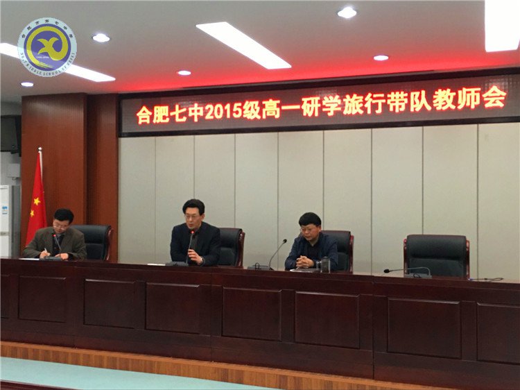 服务无止境，满意无终点(图2)