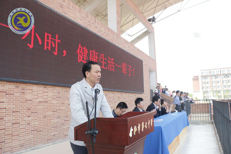 奔跑吧！七中少年(图4)