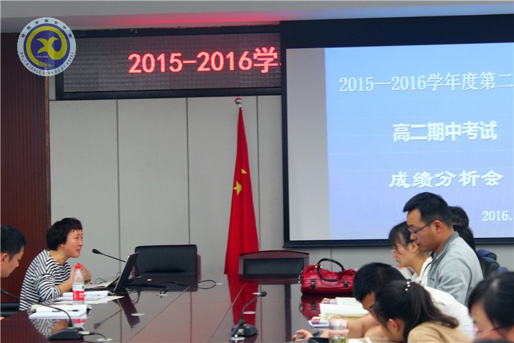 花期已半，蓄势再发(图2)