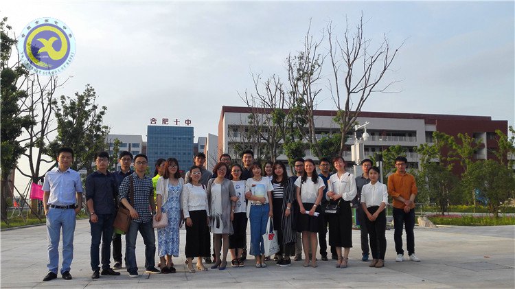 同课异构践行生本教育，多维角度打造实效课堂(图2)