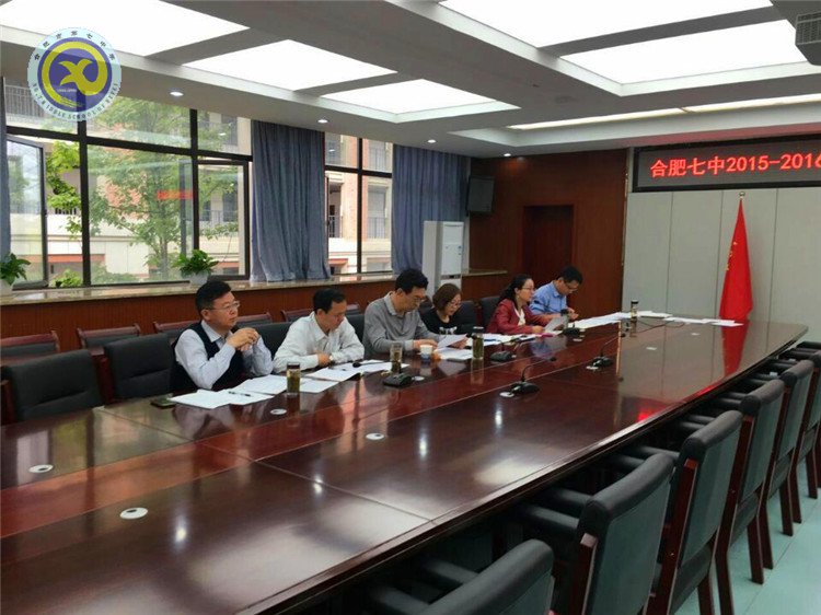 查漏点、摸堵点、破难点(图2)