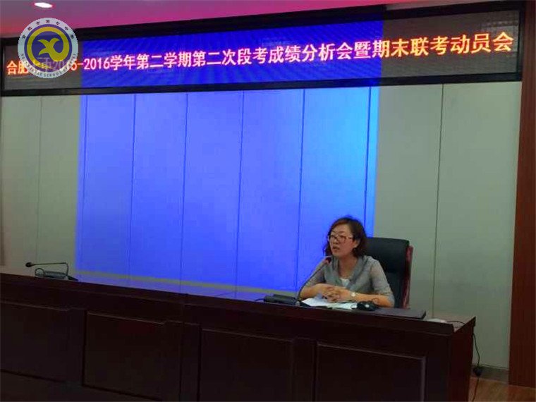 补强短板,保持优势(图3)