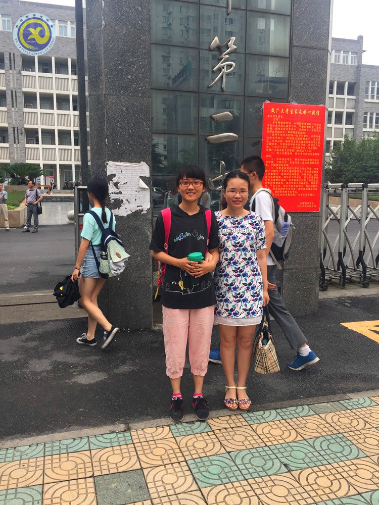 送考送信心 保驾递关心(图1)