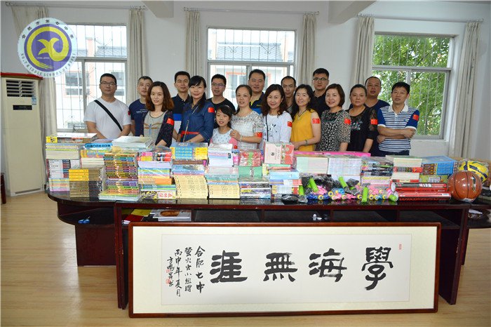 七中毕业学子开展“萤火虫”活动(图1)
