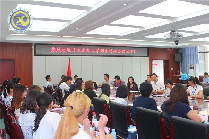  luck18平台：日本爱知大学师生来校访问(图1)
