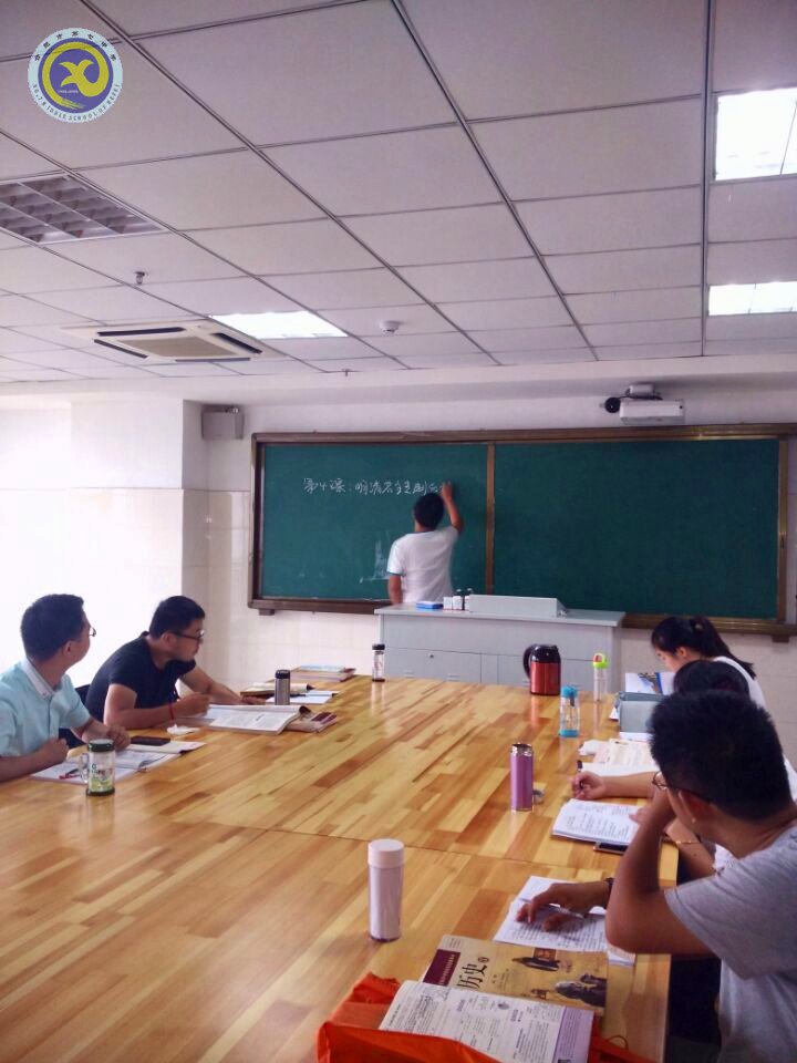 凝结集体智慧 打造高效课堂(图1)