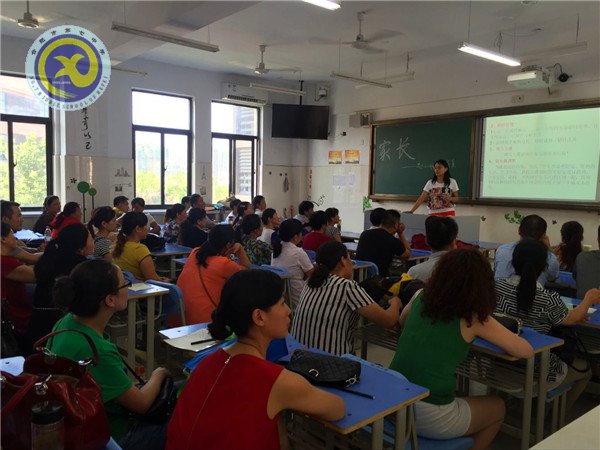 家校互助 点亮未来(图3)