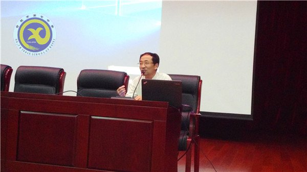 潜心探求真知实学 智慧引领灵动轨迹(图5)