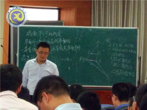 品赏名师风采，聆听专家指导(图1)