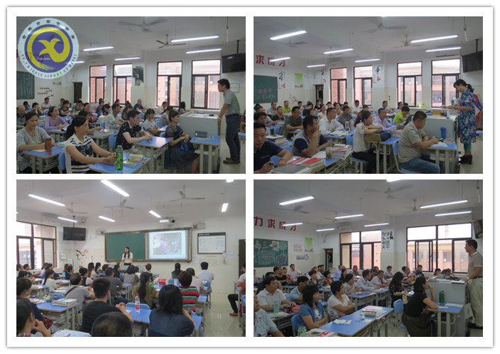 齐抓同管 共创辉煌(图3)