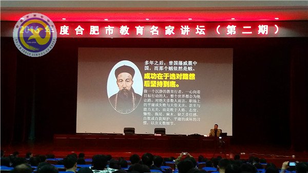 眼中有个体  心中有大爱(图3)
