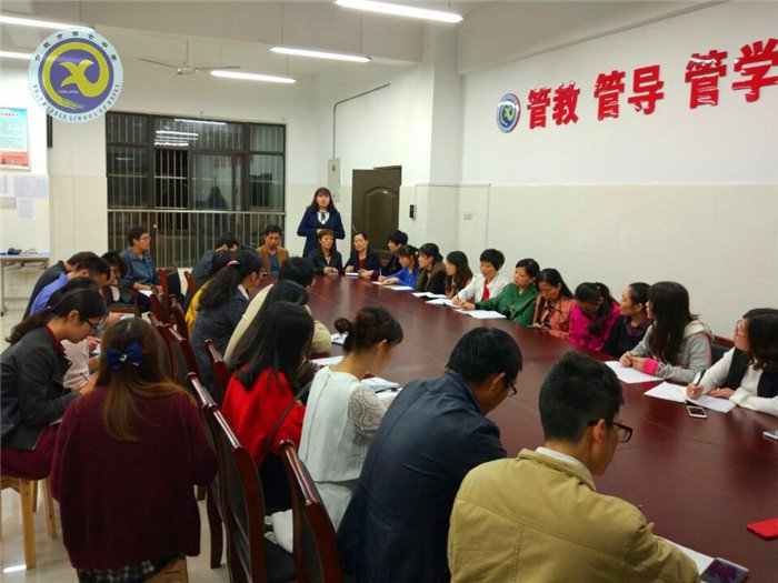 教学生活互通,构建和谐氛围(图1)
