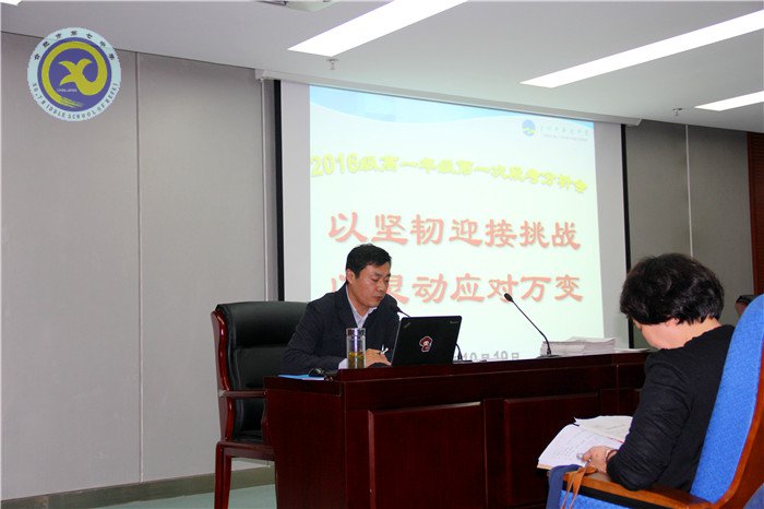 以坚韧迎接挑战,以灵动应对万变(图3)