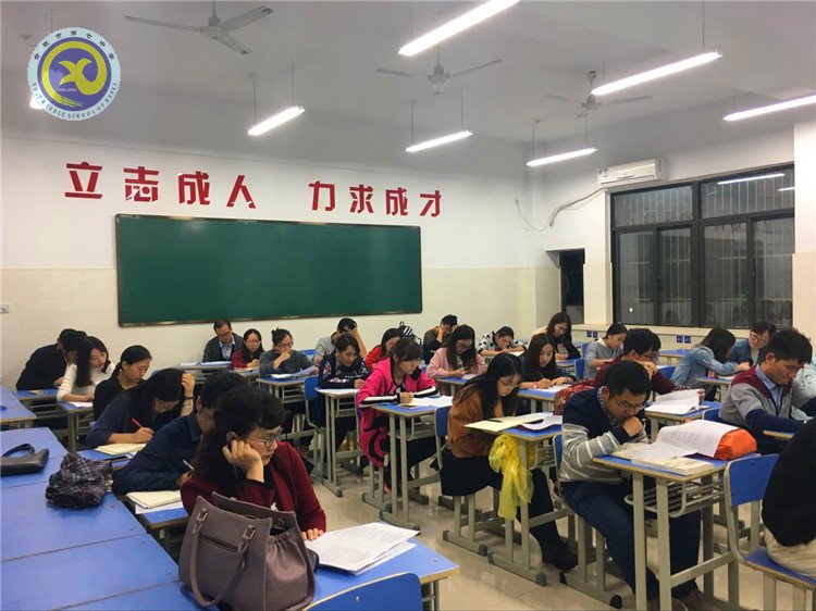 保持信息通报,增强管理意识(图4)