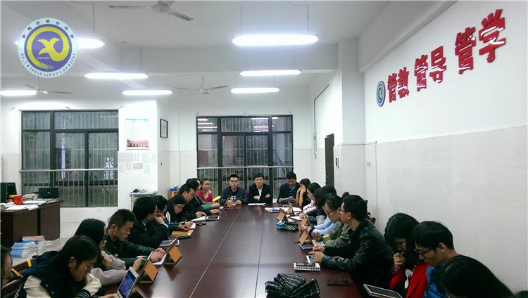 学习交流求进步 智慧课堂在行动(图1)