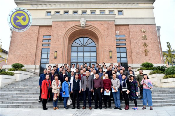 抓住机遇谋发展 文化传承立根基(图5)
