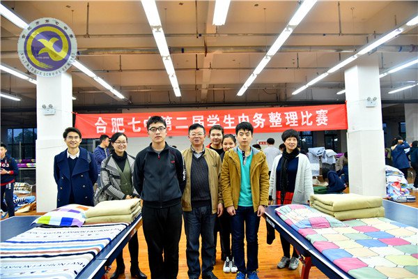 养成良好习惯 从内务整理开始(图5)