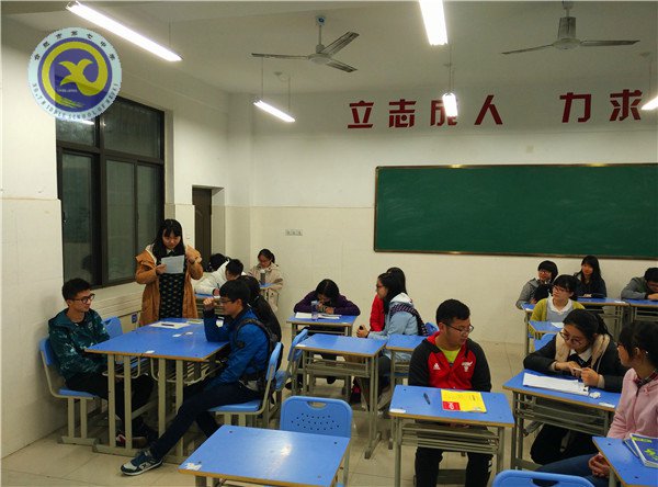 倾听学生心声 助力高三腾飞(图2)