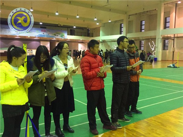 体验篮球魅力   重视全面发展(图2)