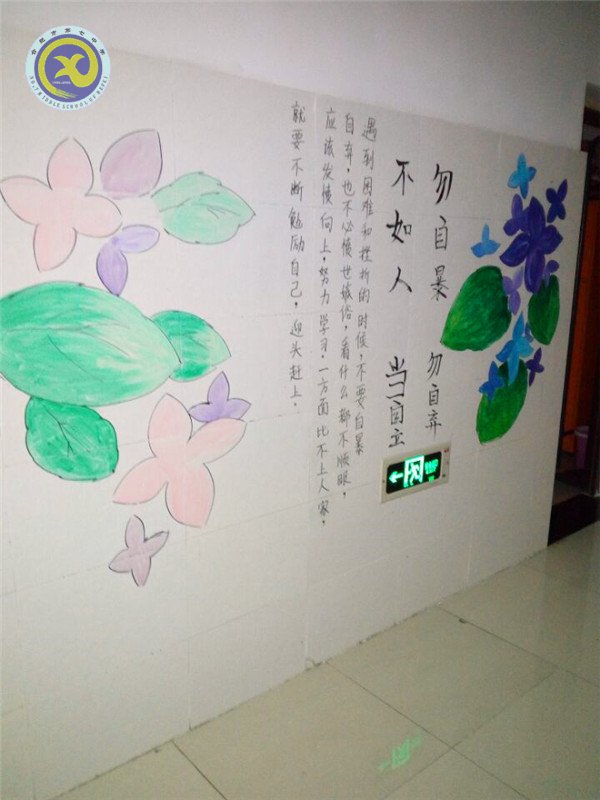付出与收获(图3)
