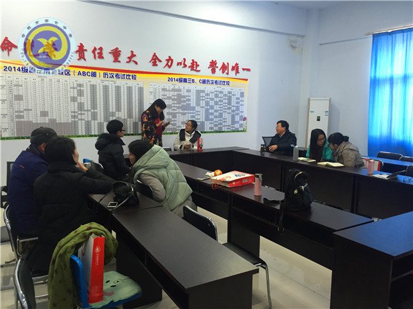 见贤思齐路千里 则其善者益众人(图6)