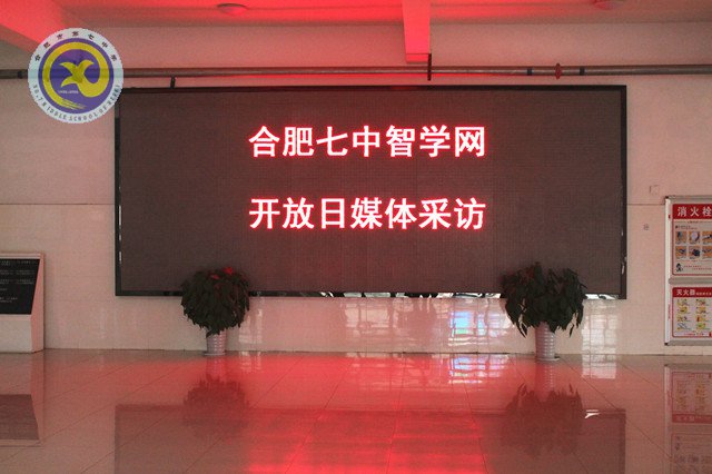 与时间赛跑,携手打造高效讲评课(图1)