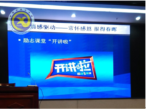 虚心请教助进步,相互交流促发展(图1)