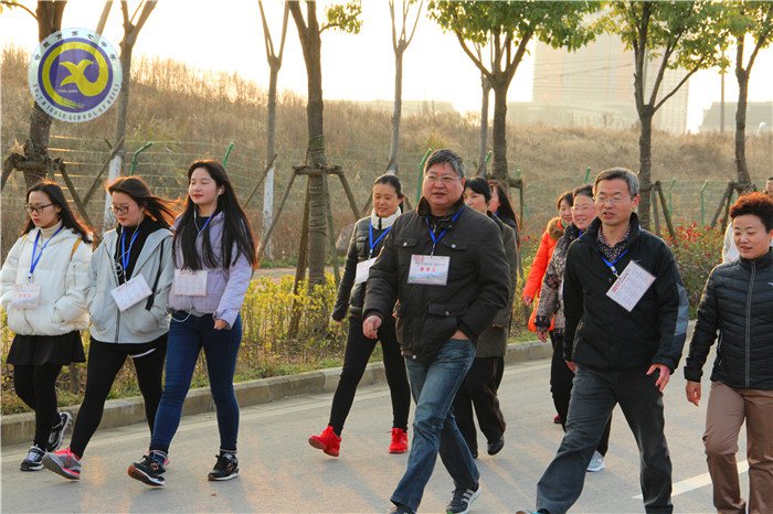 快乐迎新健身走 文明健康伴我行(图7)