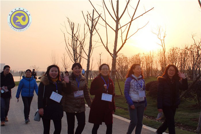 快乐迎新健身走 文明健康伴我行(图10)