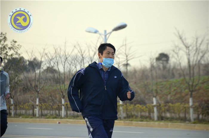 快乐迎新健身走 文明健康伴我行(图16)